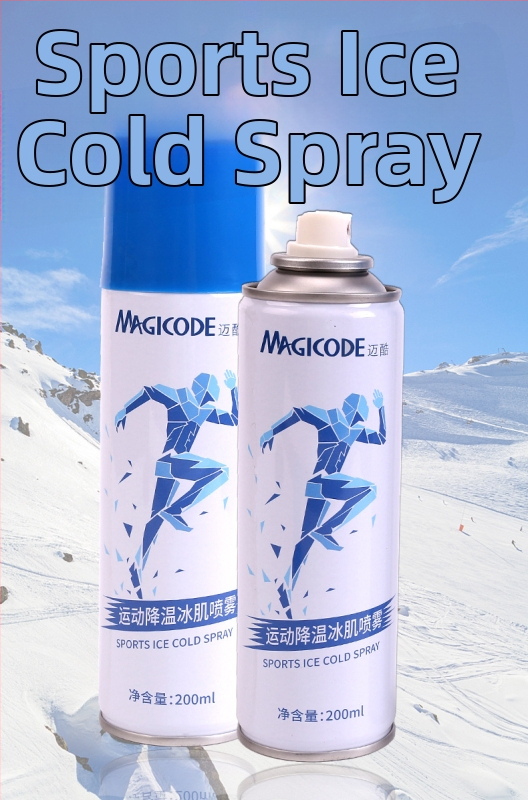 Nai Force Futbola trenēšanas sprejs – ātra sāpes mazināšana muskuļu sastiepumu gadījumā, dzesējošs efekts (Zīmols: Nai Force • Futbols • Trenēšanas palīglīdzekļi)