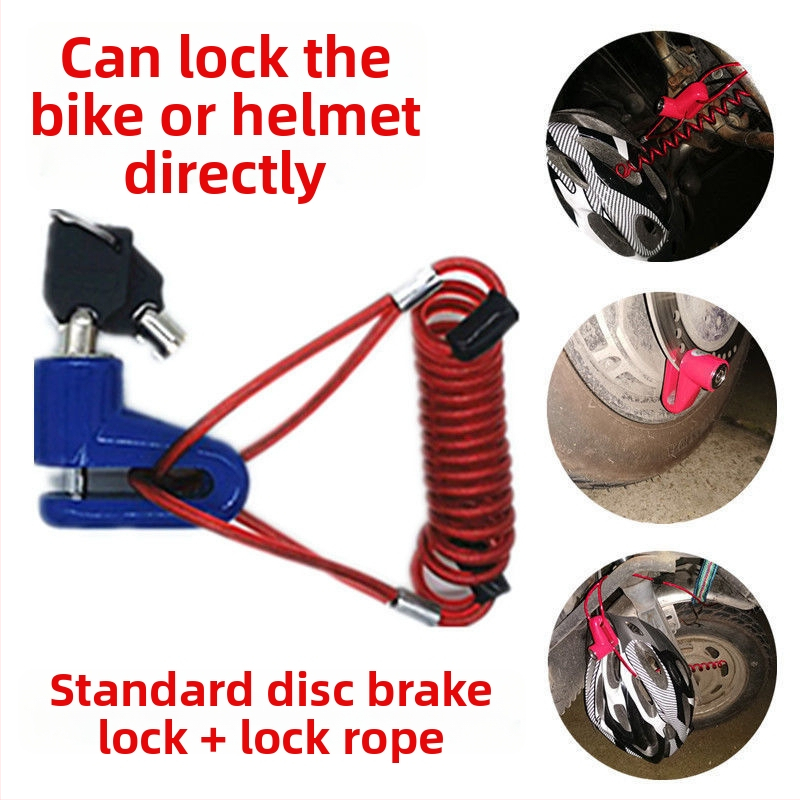 DEROACE/Dilushi elektrilise sõiduki lukk vargusevastase alarmiga, mudel 1, tootekood 0088, Ameerika stiil