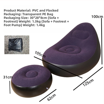 YOUYUN puhutav diivan, kokkupandav lõõgastustool koos jalgade toestuse ja seljatoega, mudel YY-250922, Pärind: Zhejiang, Toote kategooria: puhutav diivan, Piirvahelise ekspordi eksklusiivne tarne: Jah