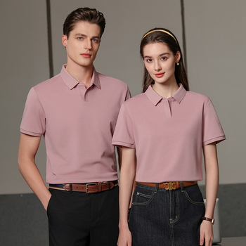 T- Majica T-Shirt - Slim Fit, Pamuk- Poliester-Elastan, Kratki rukav, Jednobojna, Unisex (Ljeto, Proljeće, Jesen)