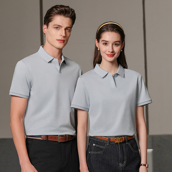 T- Majica T-Shirt - Slim Fit, Pamuk- Poliester-Elastan, Kratki rukav, Jednobojna, Unisex (Ljeto, Proljeće, Jesen)