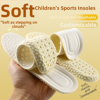 Kang Yue 2508 Gyerek talpbetét – teljes hosszúságú PU talpbetét, masszírozó, légáteresztő, izzadság- és szagtalanító, ütéscsillapító funkciókkal; kompatibil sportcipőkhöz, bőr cipőkhöz, bakancsokhoz és casual cipőkhöz.