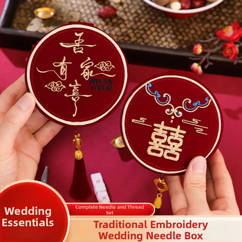 Vestuvių siuvimo dėžutė - Audinio siuvimo rinkinys nuotakai | Prekės ženklas: Romantic happy event | Prekės kodas: Wedding sewing box | Medžiaga: Audinys | Priedai: Siuvimas