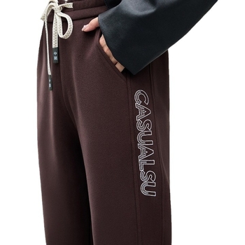 Naistele mõeldud fleece-voodriga fitness/jooga püksid, vaba lõige, 9/10 pikkus; kangas: kašmiirmišinis; koostis: 91,5% polüester, 8,5% spandeks; paksus: paks; vöö: elastne