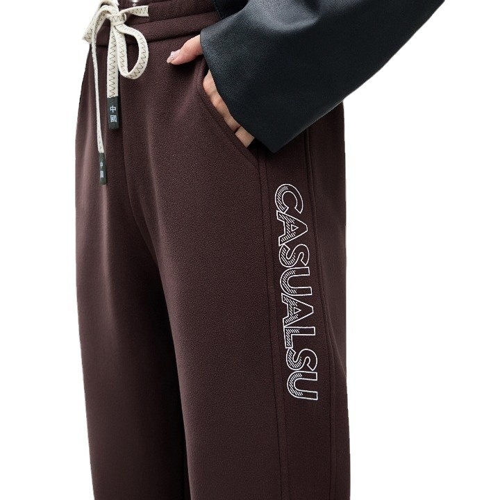 Naistele mõeldud fleece-voodriga fitness/jooga püksid, vaba lõige, 9/10 pikkus; kangas: kašmiirmišinis; koostis: 91,5% polüester, 8,5% spandeks; paksus: paks; vöö: elastne