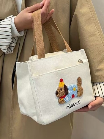 Kangas lõunasöögikott taksikoera motiiviga, suur maht, tõmblukk, polüestervooder, võileivasektsioon, kahekordsed õlarihmad