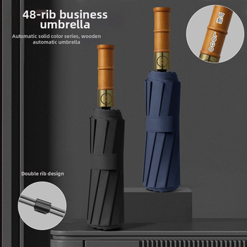 Автоматичен чадър с 12 ребра, дървена дръжка, плат 190T, UPF50+, печат на лого