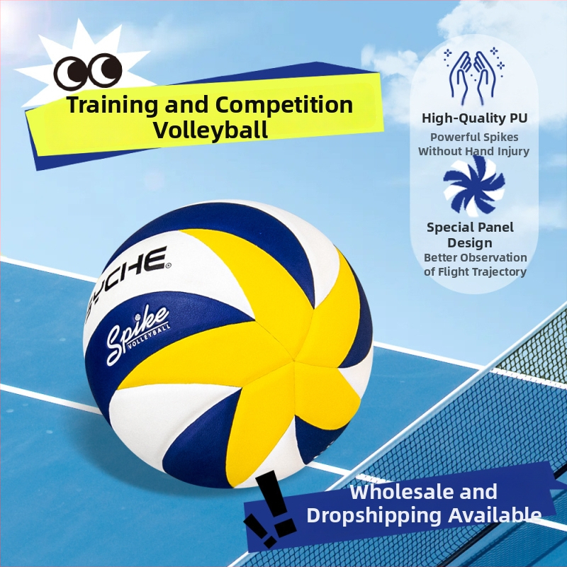 PSYCHE No.5 vidaus tinklinio kamuolys, PU medžiaga, klijuotos siuvos, HF-V5039