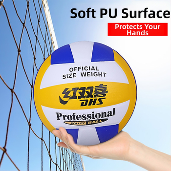 Dhs PU paplūdimio tinklinis treniruotėms ir varžyboms — medžiaga PU, paplūdimio tinklinis, kilmė Šanchajus