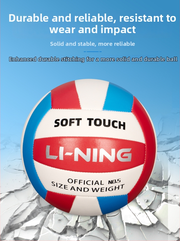 Li-Ning iekštelpu treniņu volejbols, PU materiāls, bez logotipa druka, modelis YVQV011