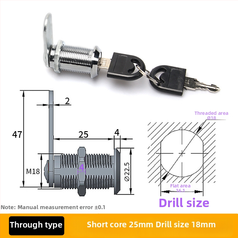Sahtli lukk, tsinkide sulamist silindriline lukk, sobib sahtlitele, kappide ustidele ja jaotuskastidele, uus hiina stiil