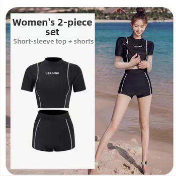 Dvojdielne dámske plavky s motívom medúzy, dlhé rukávy, vankúš na prsiach, rýchloschnúce, vysoká elasticita, 88% polyester, 260 g, podšivka z polyesteru s 12% elastanu