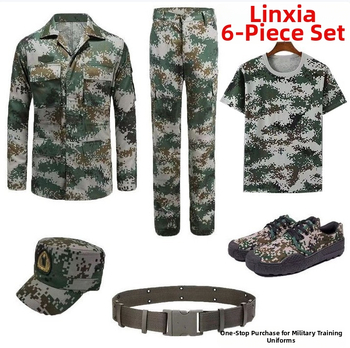 Kamuflaažtrenniiri komplekt – Ühiskasutus täiskasvanutele, Keemilistekiudude segu, hingav, kulumiskindel, plekivastane ja kergesti puhastatav, kõikideks hooaegadeks, Nr 0723