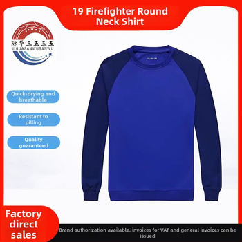 Jihua unisex pikkade varrukatega treeningülikond, ümmarguse kaelusega, puuvillase segu kangas, kiiresti kuivav, hingav, kulumiskindel ja tuulekindel, ühevärviline, sobib jooksmiseks, jõusaalitrenni ja matkamiseks