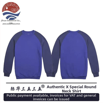 Jihua unisex pikkade varrukatega treeningülikond, ümmarguse kaelusega, puuvillase segu kangas, kiiresti kuivav, hingav, kulumiskindel ja tuulekindel, ühevärviline, sobib jooksmiseks, jõusaalitrenni ja matkamiseks