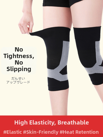 Grafeenipõlvekaits üldiseks kasutamiseks – sobib jooksmiseks, treeninguks ja võrkpalliks