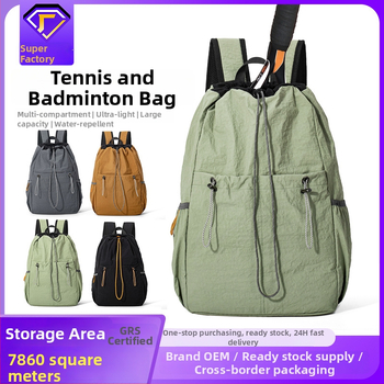 Sherlock spordikott veekindla materjaliga, kiire kuivamine, kõver õlarihm, Oxfordi kanga vooder