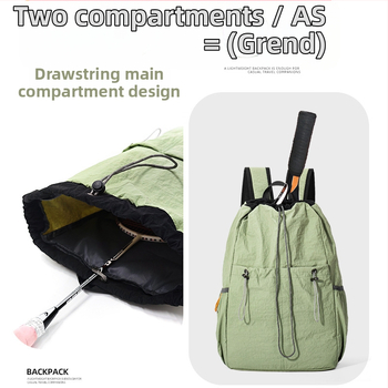 Sherlock spordikott veekindla materjaliga, kiire kuivamine, kõver õlarihm, Oxfordi kanga vooder