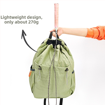 Sherlock spordikott veekindla materjaliga, kiire kuivamine, kõver õlarihm, Oxfordi kanga vooder