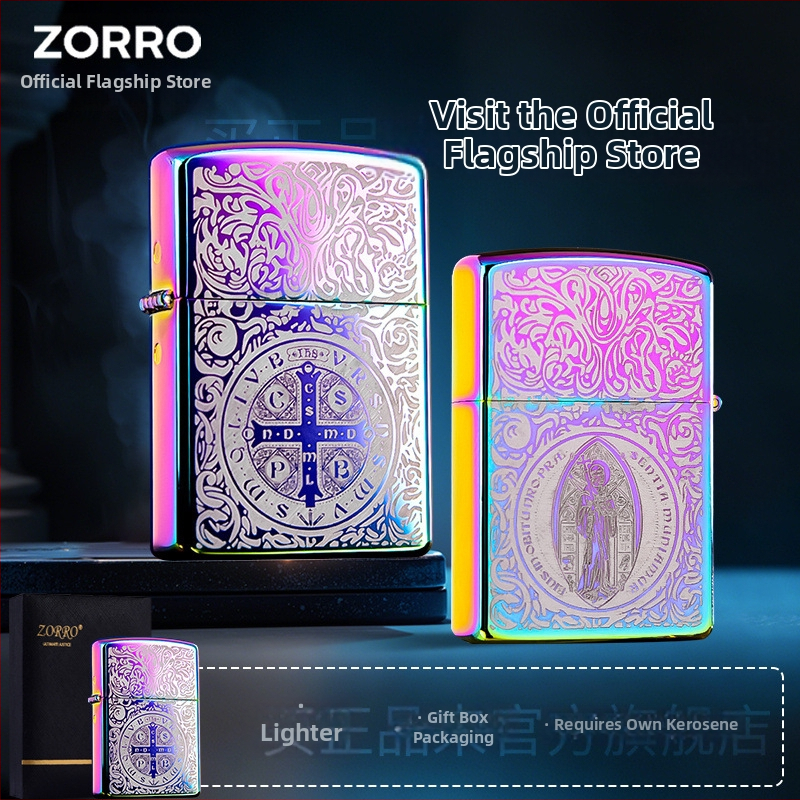 ZORRO790 керосинова запалка, метално тяло, медно ядро, ветрозащитена, едночастова конструкция