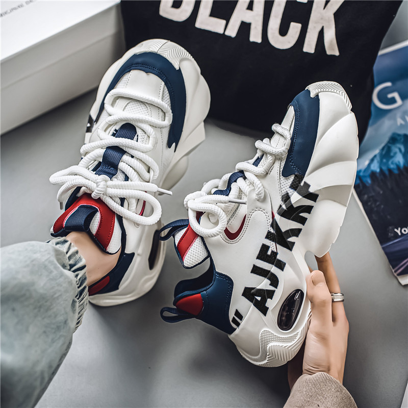 Ανδρικά αθλητικά παπούτσια με αερόσφυρη αύξηση ύψους, χαμηλό πάνω μέρος, PU επάνω, διχτυωτή επένδυση, κορδόνια, φθινοπωρο 2024