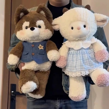 Állatos plüss alvó játék személyre szabható — anyag: plüss, töltőanyag: PP pamut, 15–35 éveseknek