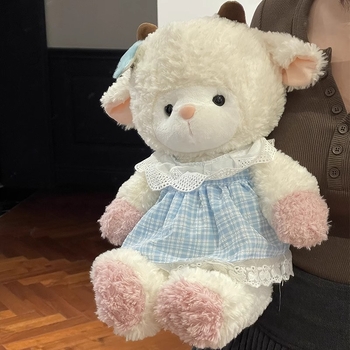 Állatos plüss alvó játék személyre szabható — anyag: plüss, töltőanyag: PP pamut, 15–35 éveseknek