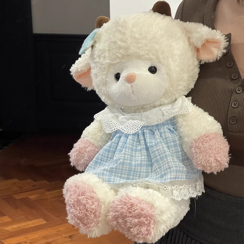 Állatos plüss alvó játék személyre szabható — anyag: plüss, töltőanyag: PP pamut, 15–35 éveseknek