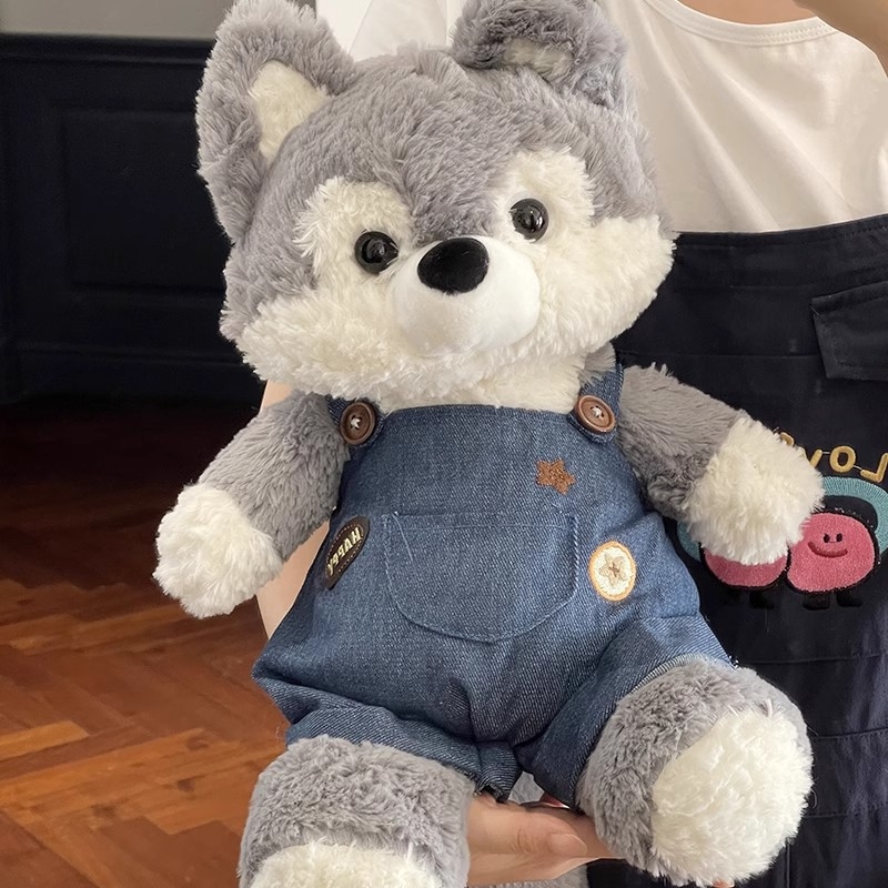 Állatos plüss alvó játék személyre szabható — anyag: plüss, töltőanyag: PP pamut, 15–35 éveseknek