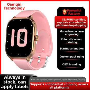 Išmanusis laikrodis su širdies ritmo stebėjimu, žingsnių skaičiavimu, Bluetooth skambučiais, atsparus vandeniui, belaidžiu įkrovimu