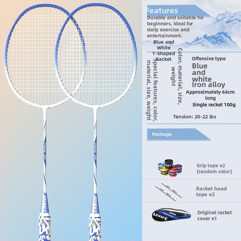 Set badmintonových rakiet – rám železného zliatiny, nylonové struny, priamy úder, set pre singles aj doubles, pre začiatočníkov