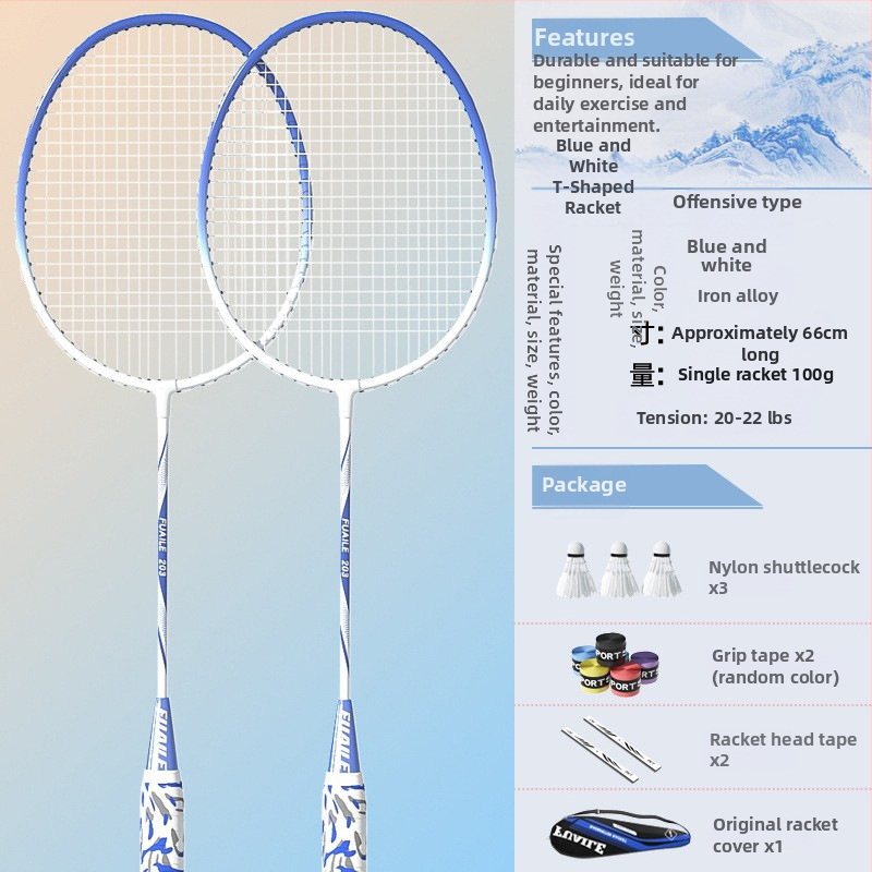 Set badmintonových rakiet – rám železného zliatiny, nylonové struny, priamy úder, set pre singles aj doubles, pre začiatočníkov