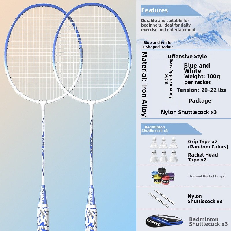 Set badmintonových rakiet – rám železného zliatiny, nylonové struny, priamy úder, set pre singles aj doubles, pre začiatočníkov