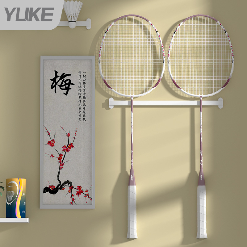 Rachetă badminton Yuke, ramă din fibră de carbon, șnururi din nylon, 6 buc., 95–100 g, rigidă, lovire directă, pentru adolescenți