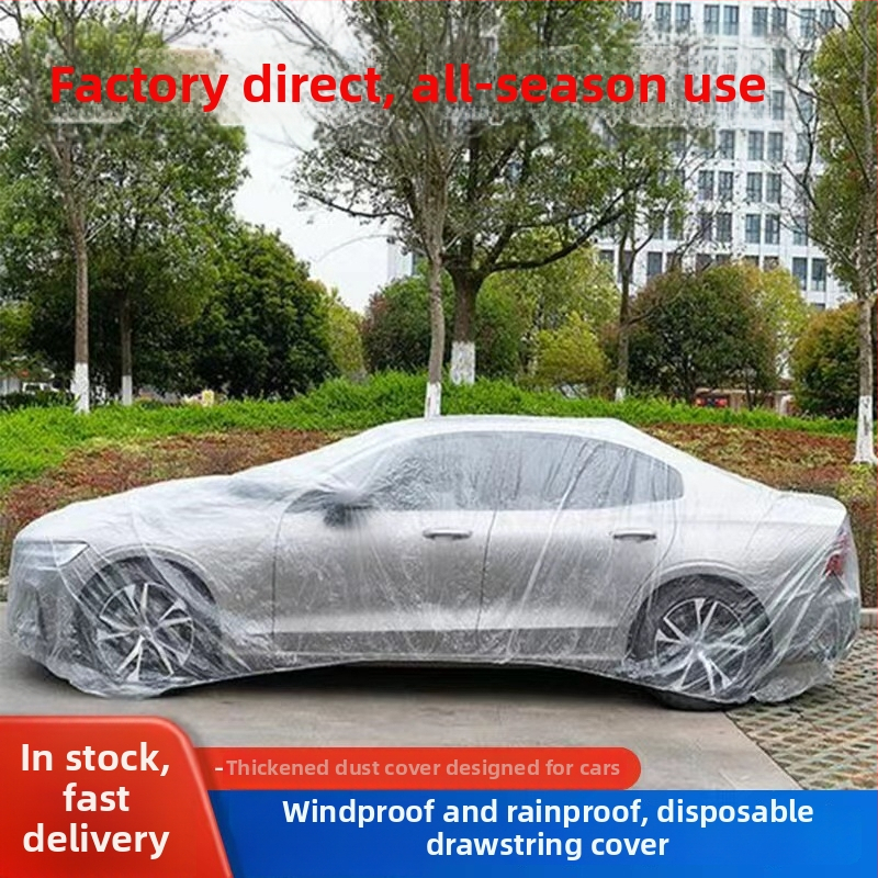 Еднократна покривка за автомобил | Chunhan универсална пластмасова защитна обвивка | Персонализирана