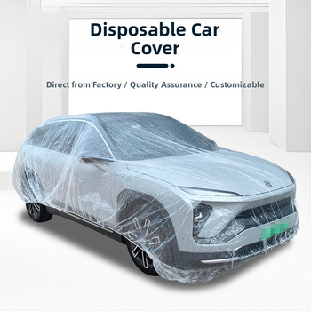 Vienkartinis automobilių dangtis, universalus suderinamumas, prekė Pure Han, svoris: 0,2 kg, medžiaga: Kita.