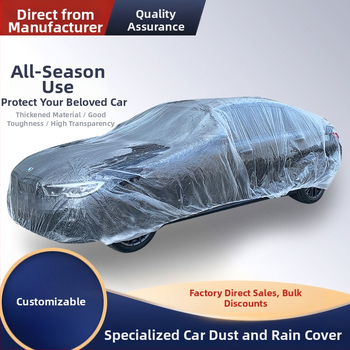 Vienkartinis automobilių dangtis, universalus suderinamumas, prekė Pure Han, svoris: 0,2 kg, medžiaga: Kita.