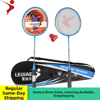 Bedmintonová raketa s rámom z ferroalloy, nylonové lano, prispôsobiteľná, vhodná pre amatérsku mládež, stredná tuhosť tyče