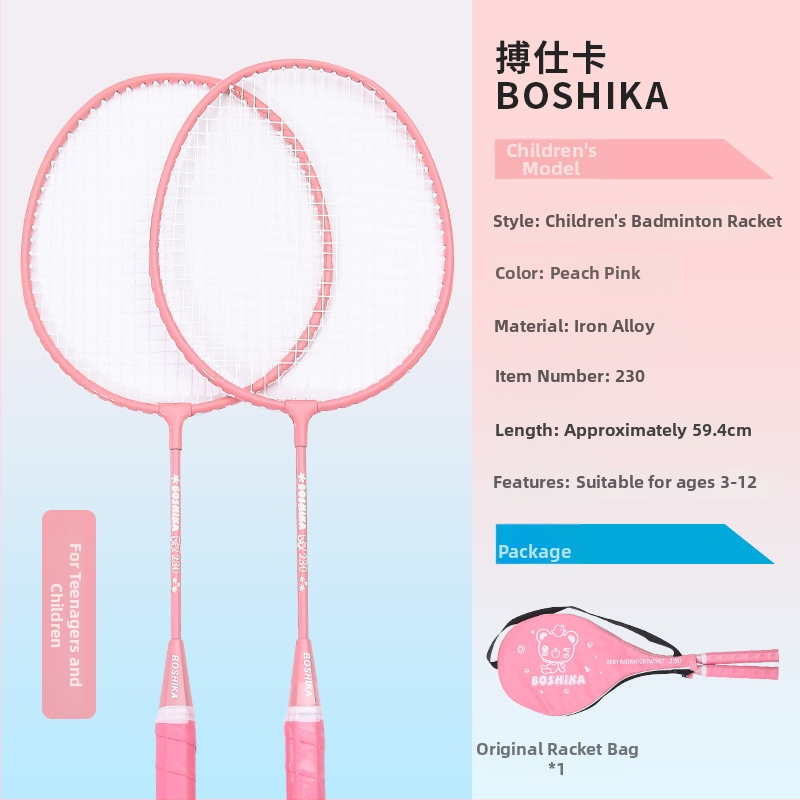 Detská raketa na badminton, Bosska; rám: železné zliatina; struny: nylon; pre deti; tvrdosť tyče: stredná