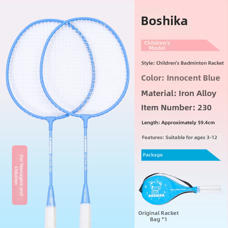 Detská raketa na badminton, Bosska; rám: železné zliatina; struny: nylon; pre deti; tvrdosť tyče: stredná