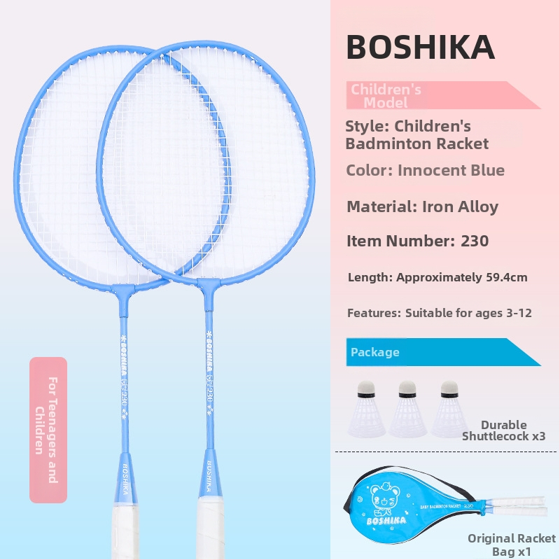 Detská raketa na badminton, Bosska; rám: železné zliatina; struny: nylon; pre deti; tvrdosť tyče: stredná