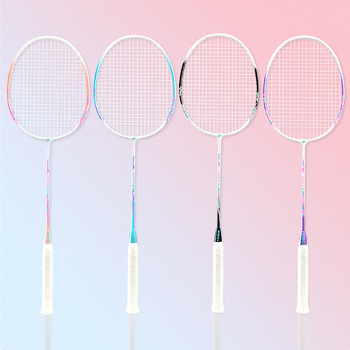 Badminton raketė Bushi Card — ferroalijos rėmas, nailoninės virvės, pradedantiesiems jaunimui, vidutinė standumas, logotipo spausdinimas galimas
