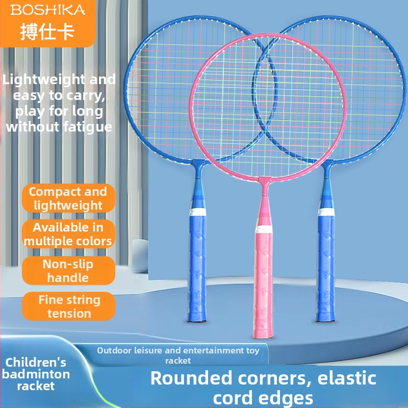 Set detských rakiet na badminton s možnosťou prispôsobenia a tlačeným logom; rám z ferro zliatiny, nylonové struny, 50 párov