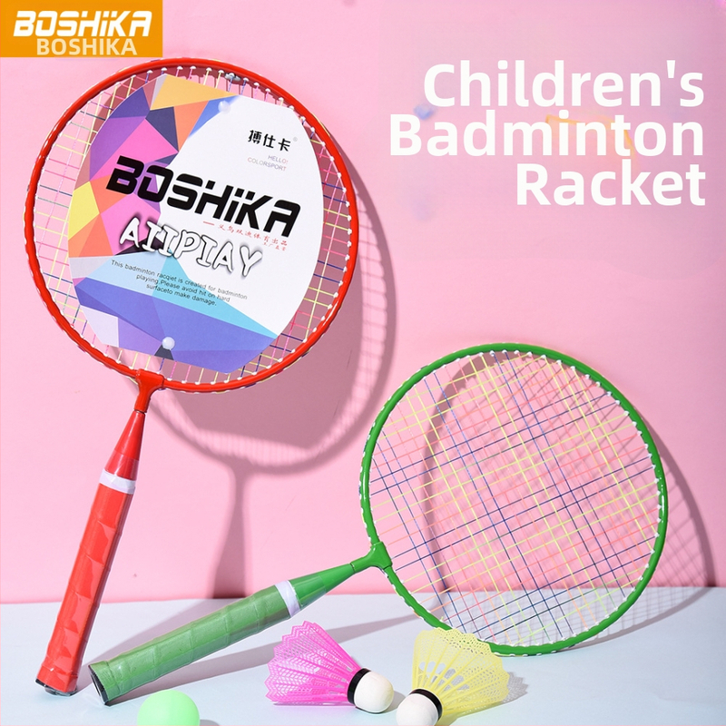 Set detských rakiet na badminton s možnosťou prispôsobenia a tlačeným logom; rám z ferro zliatiny, nylonové struny, 50 párov