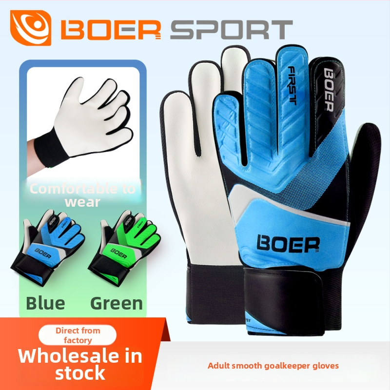 Boer pieaugušo vārtsargu cimdi, sākotnējā līmenī, latekss, unisex, neslīdoši, pielāgojami