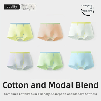 Bērnu biksītes no kokvilnas-modāla maisījuma; sastāvs 47,5% kokvilna, 47,5% modal, 5% elastāns; zēniem 3-8 gadi; vasaras 2024 izlaišana