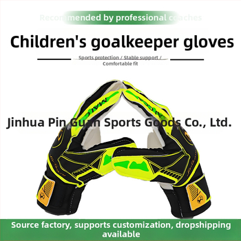 Pinguan vārtsarga cimdi ar pirkstu aizsardzību, papildus biezs lateks, pretslīdēšanas, universāls vīriešiem un sievietēm, futbolam (ST-848-4)