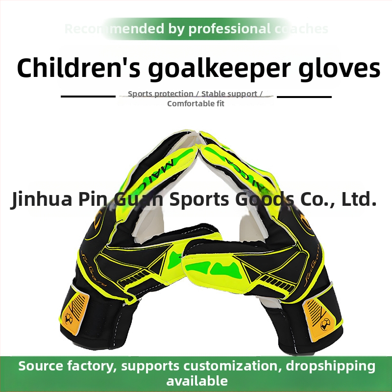 Pinguan vārtsarga cimdi ar pirkstu aizsardzību, papildus biezs lateks, pretslīdēšanas, universāls vīriešiem un sievietēm, futbolam (ST-848-4)