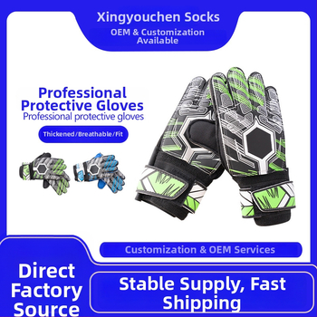 Vārtu vārtsarga cimdi, PU materiāls, elpojoši, neslīdoši, unisex, futbola treniņiem un amatieru spēlēm