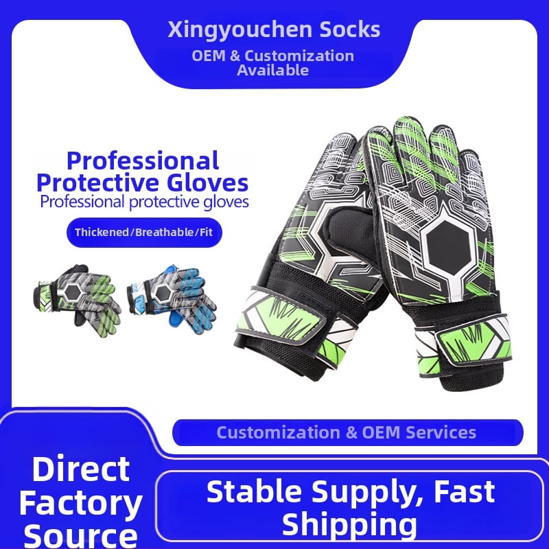 Vārtu vārtsarga cimdi, PU materiāls, elpojoši, neslīdoši, unisex, futbola treniņiem un amatieru spēlēm